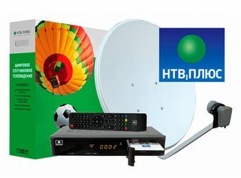 НТВ-ПЛЮС запускает акцию «Скидка на Основные пакеты новым Абонентам»!