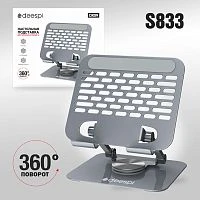 подставка для телефона deespi dx09 настольная для планшета держатель  фото