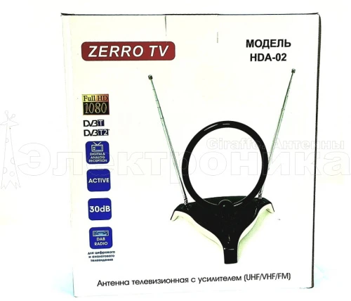 Антенна ТВ комнатная ZERRO TV HDA-02-W с усилителем телевизионная, активная, для дома. для дачи купить в г.Омск