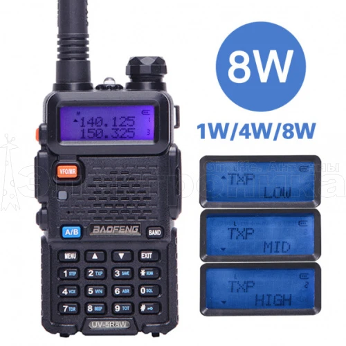 рация baofeng uv-5r 8w  чёрный (uhf/vhf)дистанция до 10 км, 128 каналов, fm-радиоприемник, дисплей  фото