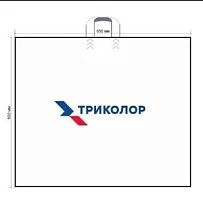 пакет триколор ар-001 полиэтиленовый большой с петлевой ручкой  фото