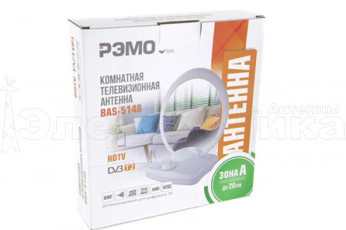 Антенна комнатная Рэмо BAS-5148-5V купить в г.Омск
