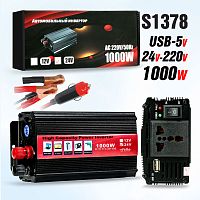 инвертор автомобильный 24v-220v 1000w преобразователь напряжения автомобильный 24v на 220v  фото