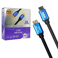 шнур hdmi mrm 5м hdmi-hdmi 8k ultra hd 2.1 силиконовый, высокоскоростной  фото