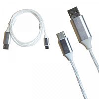 шнур usb led type-c z1 1м белый, светящийся - бегущие огни  фото